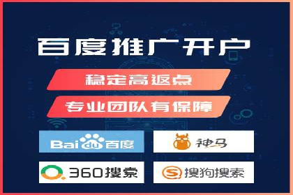 打造成功信息流广告的五大要素